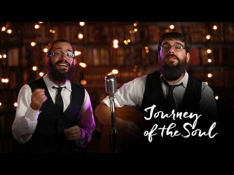 Just Like You (ft. 8th Day)