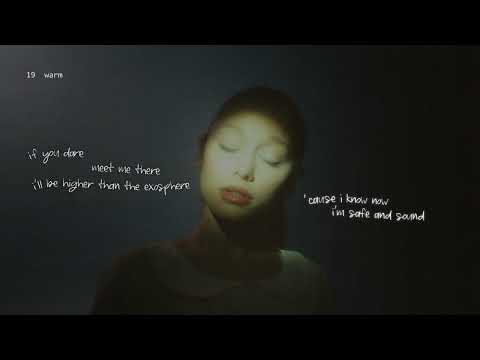 Performance of 'warm' by Ariana Grande in the music video.