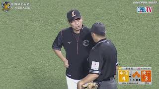 [分享] 江坤宇極限雙殺