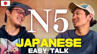 Download lagu 0から始める日本語会話 N5【どんなまちにすんでますか?】Beginner Japanese Listening practice mp3 Download lagu 0から始める日本語会話 N5【どんなまちにすんでますか?】Beginner Japanese Listening practice mp3