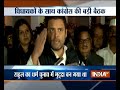 Congress President Rahul Gandhi to visit Somnath Temple today