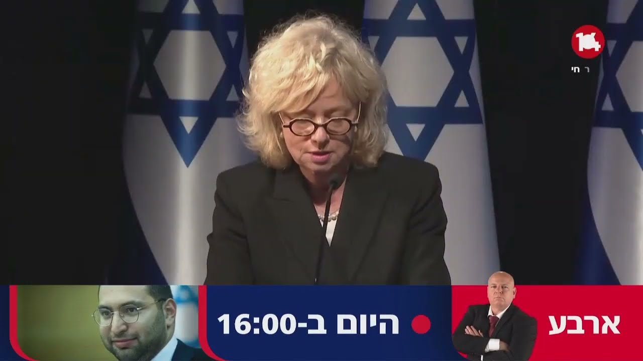 מעמד היועצת המשפטית לממשלה: בין עצמאות לאתגרי שלטון החוק
