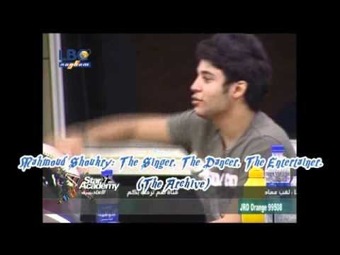 Mahmoud Shoukry - Star Academy - (08-05-10 22-45-15).flv