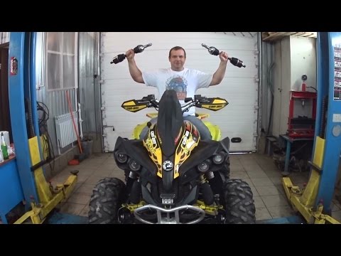 Installation of INTERPARTS drives on BRP, Yamaha Grizzly and CFMOTO X8 ATVs.