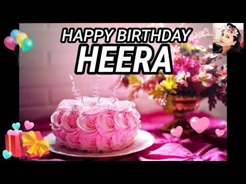 Happy Birthday Song HEERA 🎂 HEERA Happy BirthdaySong 🎂 #HappyBirthdaySong #HappyBirthdaySong2023