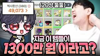 유튜브 썸네일