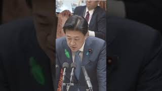 木原官房長官「しっかりと反省すべき」自民党大会での現役自衛官国歌歌唱　“法的に問題なくても政治的に誤解招く”#自民党大会 #木原誠二 #自衛官 #国歌歌唱 #政治問題 #日本政治 #ニュース