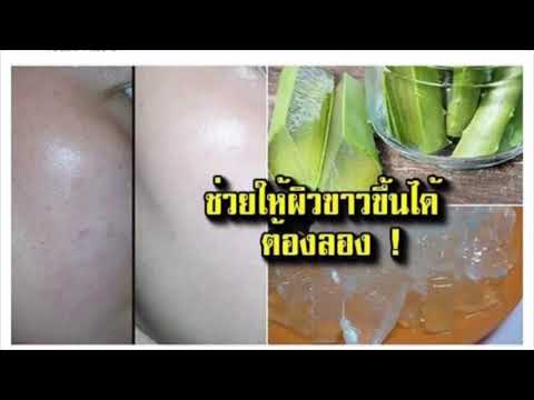 ความอ่อนแอว่าผล ค้อนของ ธ อร์ในห้องน้ำ
