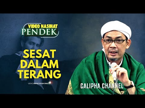 USTAZ AHMAD RIZAM - KESOMBONGAN ITU AMAT BAHAYA