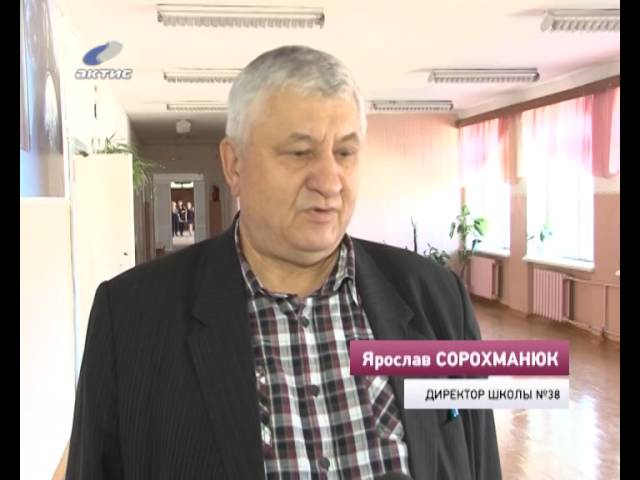 Школы ждут серьезные обновления