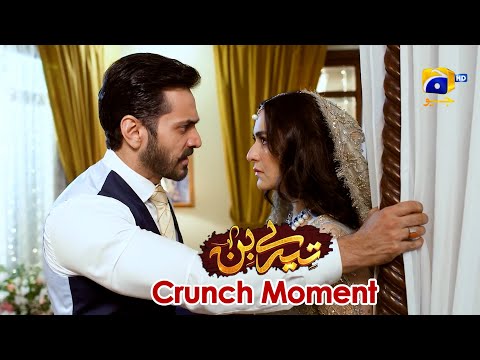 Tere Bin | Yumna Zaidi - Wahaj Ali | Episode 48 | Crunch Moment 02