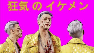 狂気のK-POPアイドル使ってみた(PTB)：Part137