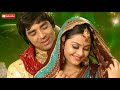Mohabbat Inayat Karam Dekhte Hai