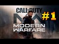 Call Of Duty: Modern Warfare Ps4 Campa a Un Nuevo Inici