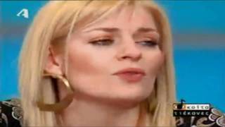 Dimitris Mitropanos and Pasxalis Terzis-Ta Ladadika LIVE