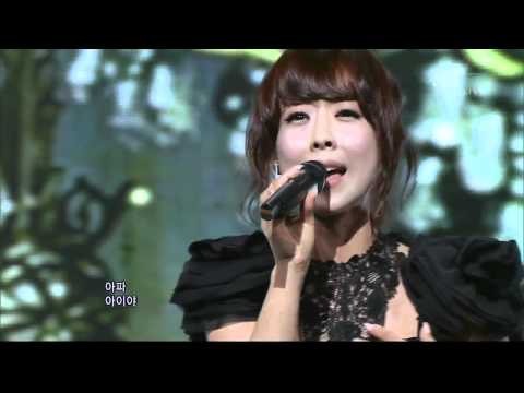 SBS인기가요-양파 [아파 아이야](620회)