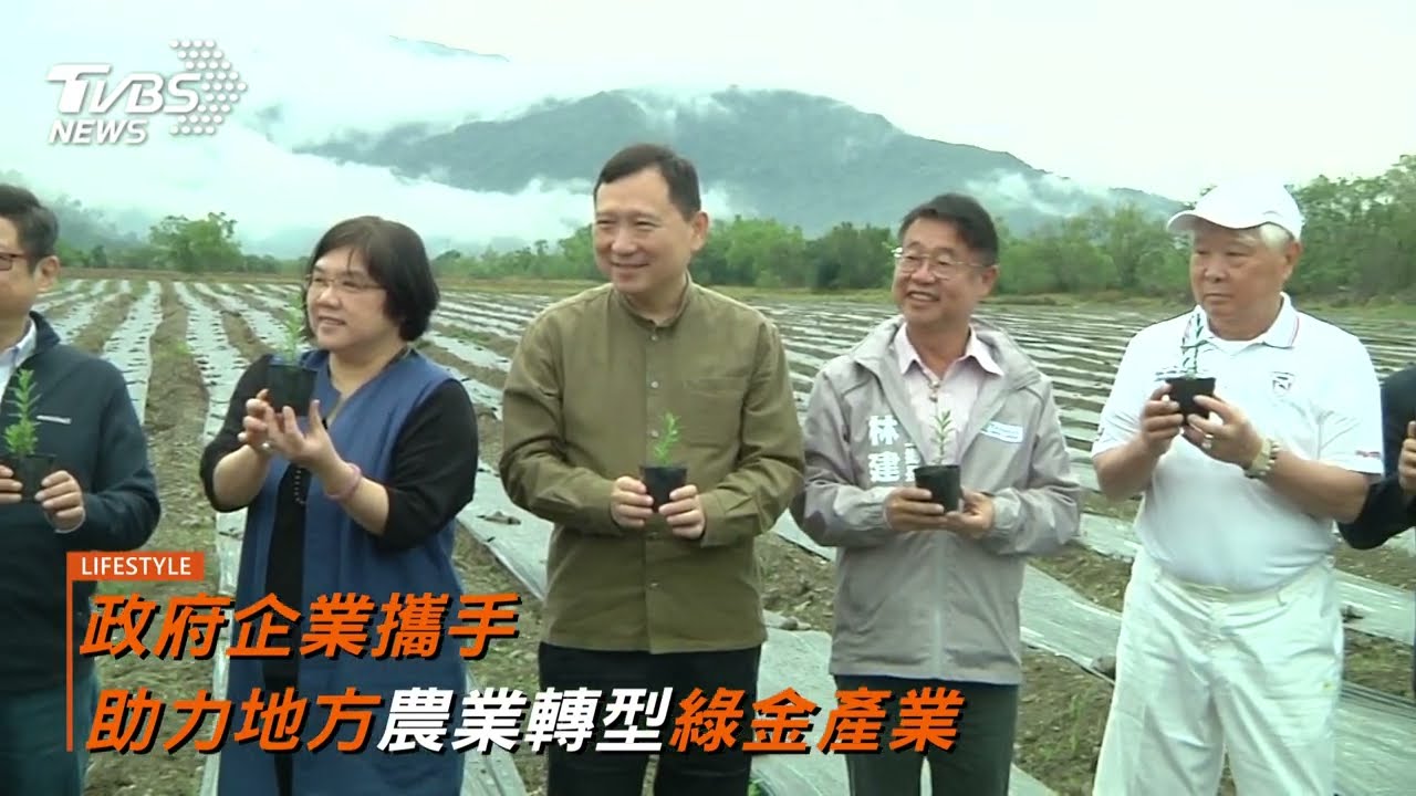 帶動綠色產業 全台最大薰衣草田落腳池上