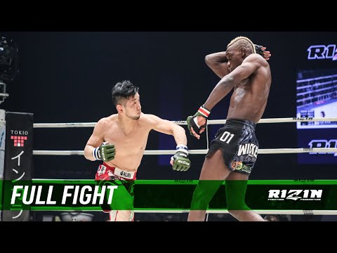 Shintaro Ishiwatari vs Kevin Petshi full fight