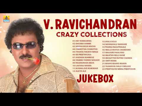 V. Ravichandran Crazy Collections | Jukebox | Birthday special V. Ravichandran Songs | Jhankar Music