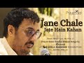 Jane Chale Jate Hain Kahan Prayer Meet Soulful Bhajan Songs By Charanji At The Leela Ambience Delhi