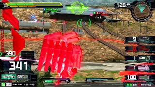EXVSMBON ガンダムサバーニャ