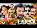 Darshan (HD)- Blockbuster Full Hindi Dubbed Film | Telugu Hindi Dubbed Movies | Tarak