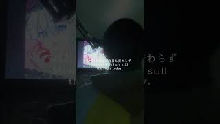 - 16歳が全力で『 #ロミオとシンデレラ / #doriko 様 』歌ったらヤバすぎたwwwwww #歌ってみた #08