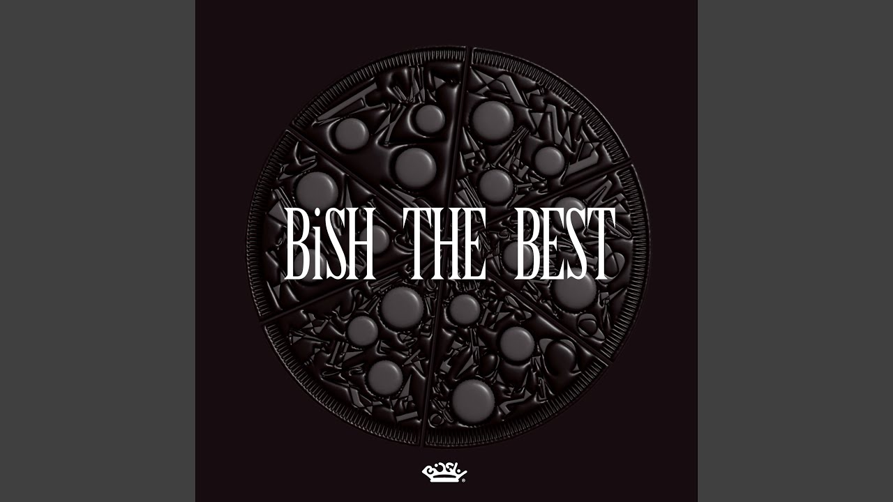 ヒーローワナビー