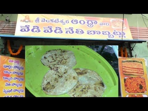 BNI Kings Chapter Grand Launch in Visakhapatnam,Vizagvision...