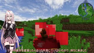 #1【ボイスロイド実況】ZEROは工業世界を楽しみたい