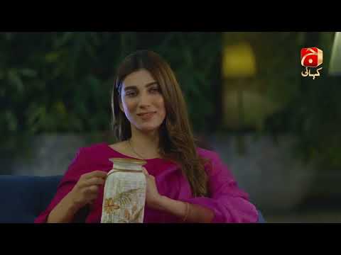 Inaam-e-Mohabbat Episode 32 | Nazish Jahangir - Haroon Shahid | Best Scene 03 | @GeoKahani