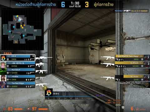 Steam Community :: Video :: Highlights CSGO BBK 4 Kill Nice shot