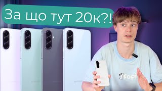 Samsung Galaxy A56 5G 8/256GB Awesome Olive (SM-A566BZGC) - відео 3