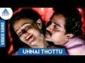 Unnai Thottu Song Thalaivasal SPB Sivaranjani Bala Bharathi Pyramid Glitz Music