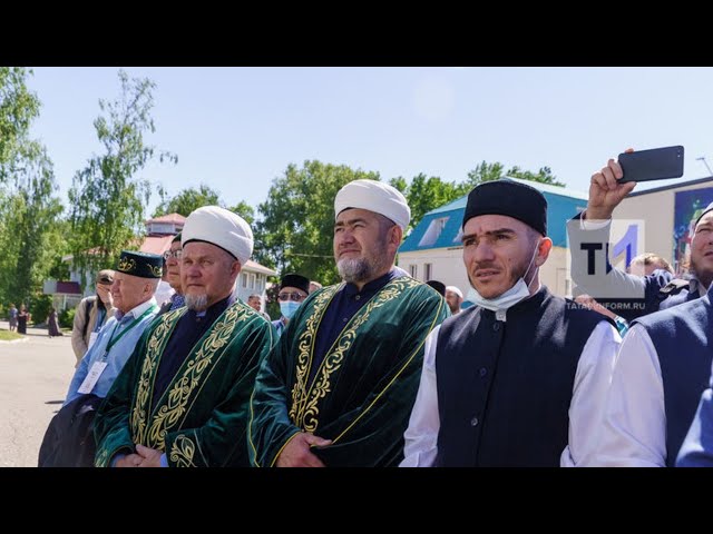 «Милли тормыш һәм дин» XI Бөтенроссия татар дин әһелләре форумы