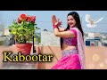 Kabootar - Renuka Panwar New song |  Dance Video By Megha | Latest Haryanvi Song