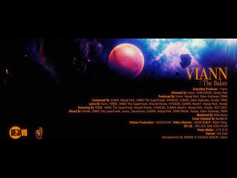 Viann - 0과 1 사이 (Between 0 and 1) (Feat. Hoody) [Official Music Video]