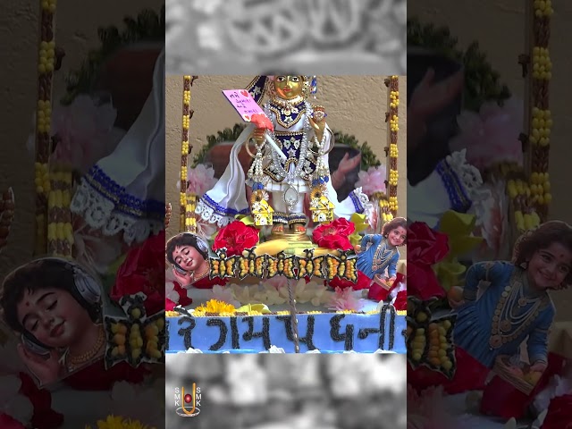 Harikrushna Maharaj