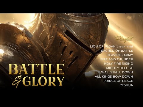 Battle & Glory | Hebrew English Worship Songs | Triumph of the King