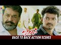 Jilla Movie Back To Back Action Scenes Vijay Mohanlal Kajal Telugu Movie Action Scenes