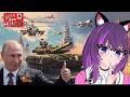 ( LAST JULTHON ) RATING LAGU TERSEDIH MENURUT LU... - 267 #vtuberindonesia #donathon