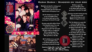 SHADOWS ON YOUR SIDE 1983 REMIX