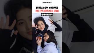 유튜브 썸네일