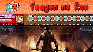 Cover art for Yugen no ran