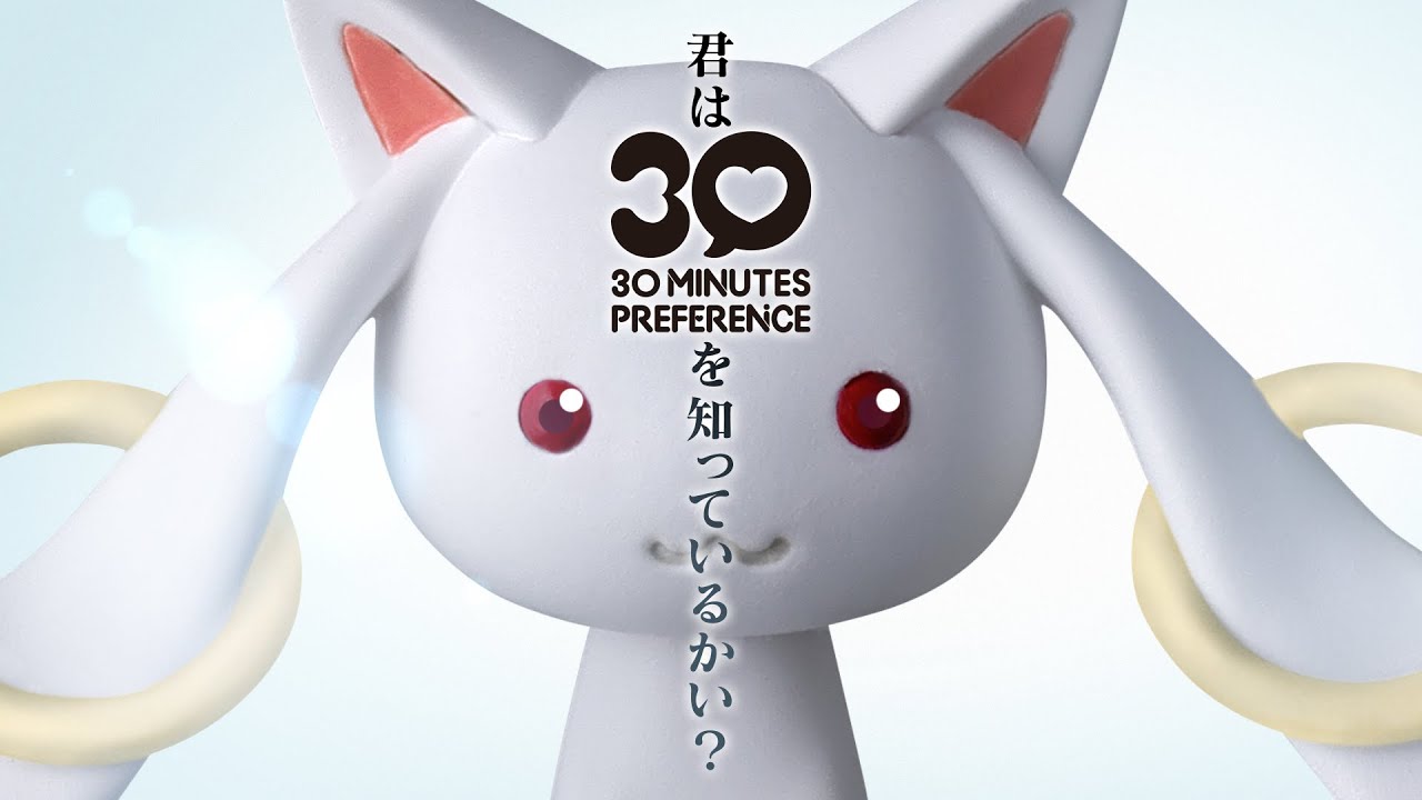 【30MP】商品PV_30MP 鹿目まどか(制服Ver.)