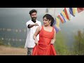 Mujh Mein Tu Rehna Romantic Song Amesha G Chandan Pratap Bikram Das