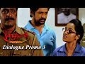 Saglyanchi Zhop Udavnar Dialogue Promo Sangharsh Marathi Film