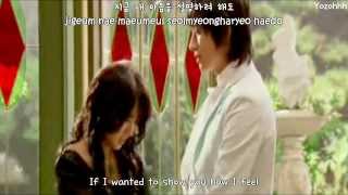 Howl &amp; J - Perhaps Love FMV (Princess Hours OST) [ENGSUB + Romanization + Hangul]