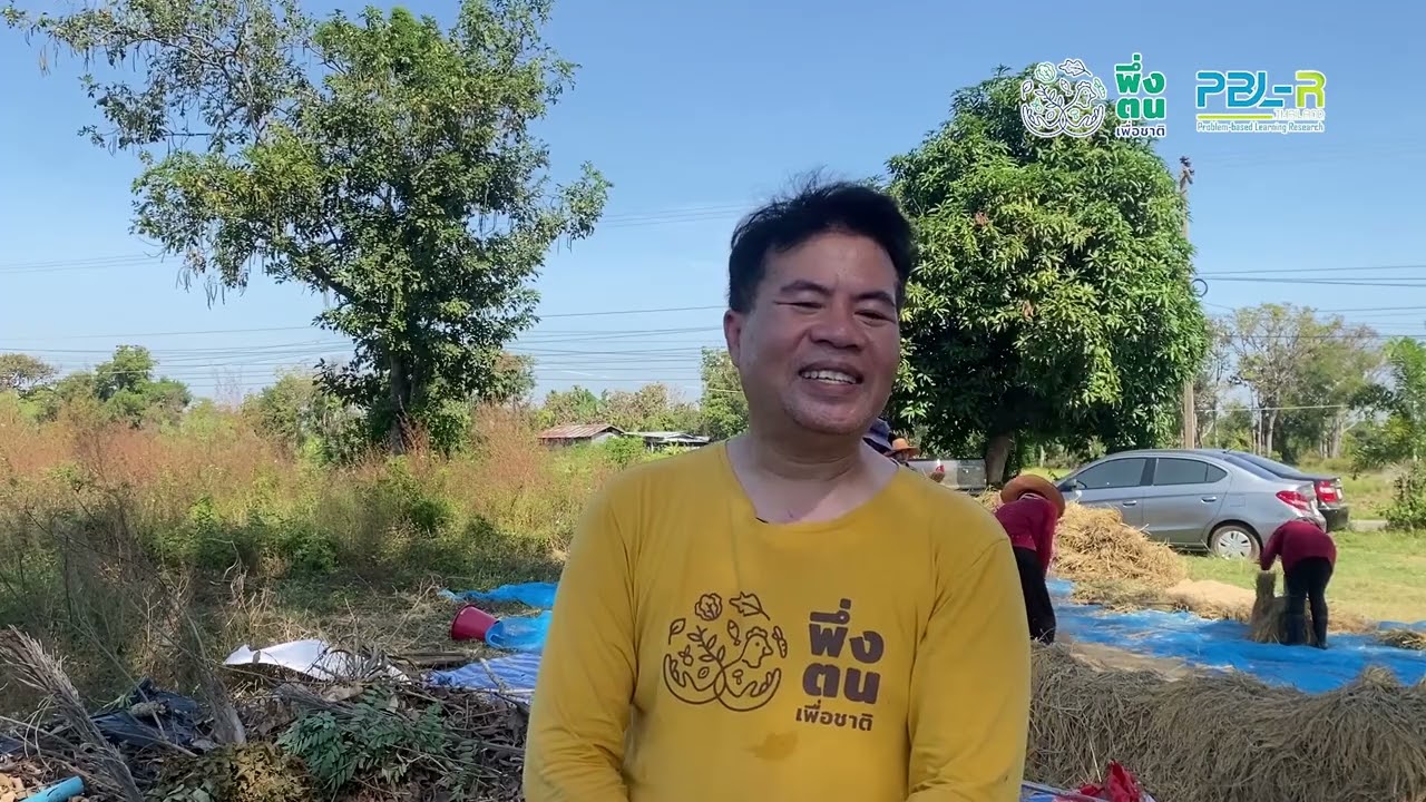 พึ่งตน เพื่อชาติ Model | ก๊อต-อัครเดช สุพรรณฝ่าย พึ่งตน เพื่อชาติ รุ่นที่ 11 บ้านครูนามูนมังตายาย