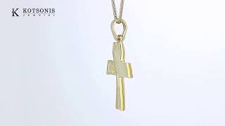 Κόσμημα Κοτσώνης Κόρινθος / Κοσμήματα με την υπογραφή του καλύτερου Ελληνικού εργαστηρίου